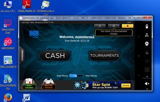 888poker.png