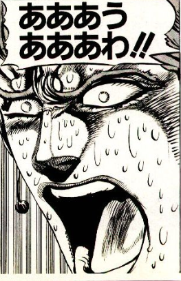 うわああ.png