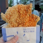 チキン.jpg