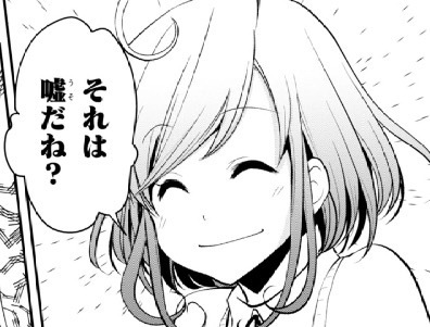 チル.jpg