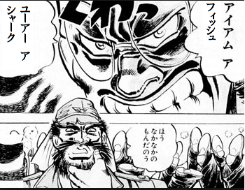 魁木原道場2.png