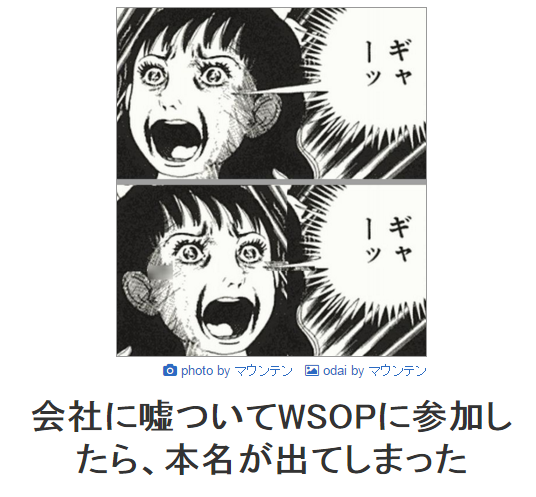 boked.png